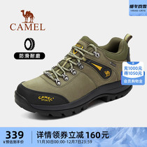 Camel Outdoor Climbing Shoes Autumn Winter Non-slip Low Gang Abrasion Resistant Men Hiking Shoes Mens Bull Leather Shoes Trend Sports Mens Shoes