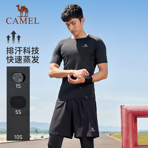 骆驼健身房长袖运动服跑步套装男士春秋晨跑透气紧身衣训练瑜伽服 - 图3