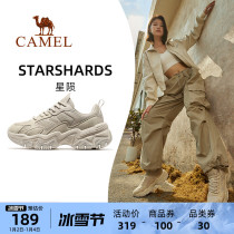 (Star Meteors) Camel Outdoor Shoes Women 2023 New Splicing Material Slow Shock Casual Sneakers Old Daddy Shoes Male