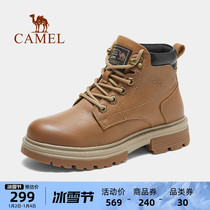 Camel Outdoor Martin Boots Woman 2023 Autumn Winter New Rhubarb Boots Wear Resistant Non-slip Climbing Hiking Casual Shoes Lady