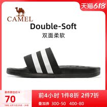 Camel sneakers men 2022 Summer new non-slip wear and wear fashion casual flexo comfortable and light male slippers