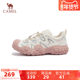 Camel Outdoor Sports Ugly Cute Hiking Shoes