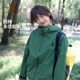 Camel Rain God Jacket ເສື້ອກັນລົມກັນລົມ ແລະກັນນໍ້າ