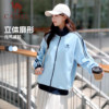 Camel Sports Campus Windbreaker Jacket Couple Jacket