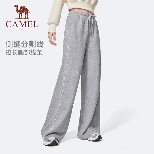 骆驼高腰阔腿裤女春秋季新款针织裤棉感运动宽松直筒休闲裤子 - 图1