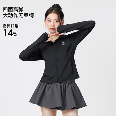 骆驼女装原纱冰丝防晒衣夏2026新款短外套抗菌透气速干凉感防晒服