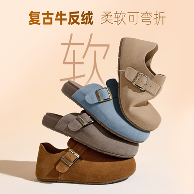 Camel/复古厚底博肯半拖鞋