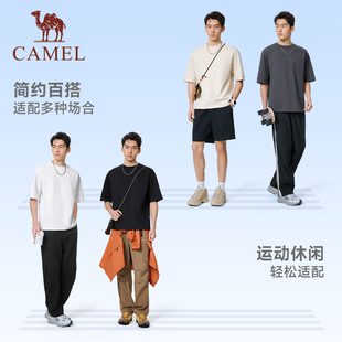 骆驼官方旗舰店大师T神运动短袖