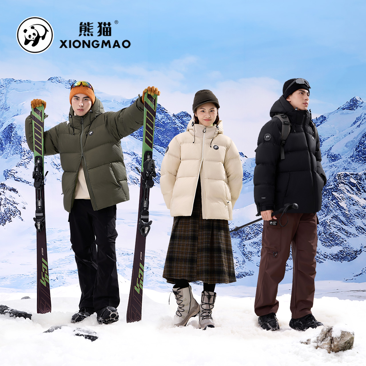骆驼熊猫户外羽绒服女2024冬季新款加厚休闲滑雪登山面包服外套男