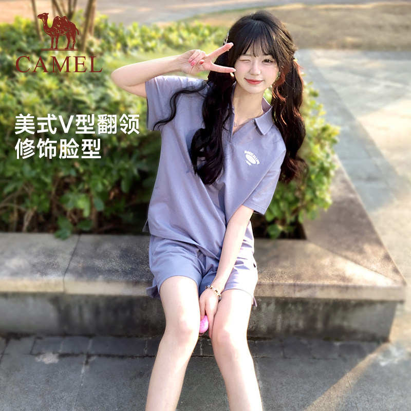 【抢福袋】骆驼运动服福利款卖完不补！！！,淘宝优惠券,粉丝福利购,淘宝优惠卷