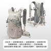 Camel outdoor riding hiking sports climbing