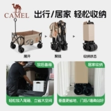 Портативный детский складной кемпер фургон для кемпинга