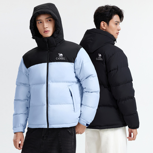 骆驼三防短款鸭绒羽绒服