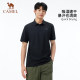 ເສື້ອ POLO ແຫ້ງໄວ Camel