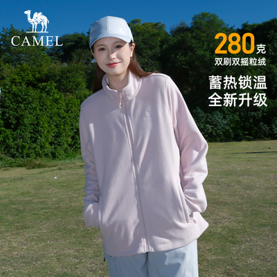骆驼户外Camel摇粒绒抓绒衣外套