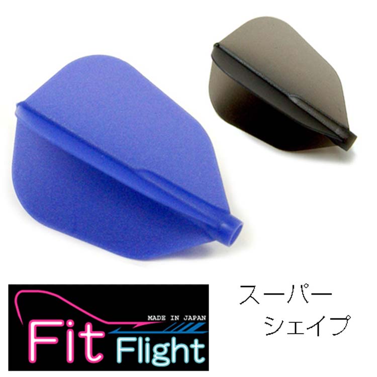 COSMO FIT Flight SUPER SHAP超级小方形飞镖尾翼13色飞镖叶 - 图1