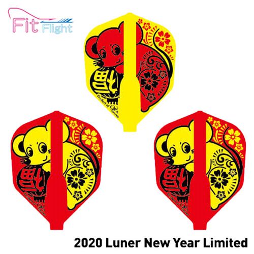 Fit Flight 2020 Luner New Year Rat2020鼠年定制款小方形飞镖翼 - 图0