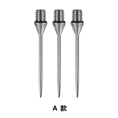ONE80 RE-FLEX 软式转硬式专业弹簧钢飞镖针2BA转换1.5mm飞镖针 - 图0