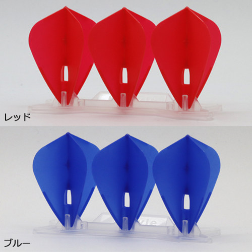 日本原产L-style L4C Kite风筝形香槟冒款定型多色飞镖尾翼飞镖叶 - 图1