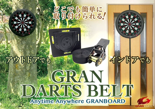 Gran Darts Belt Multifunctional Dart Turning Survession Switzer Dart Turbal Tool