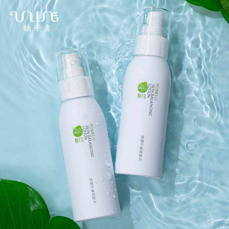 柚子舍金盏花晒后调理化妆爽肤水 柚子舍化妆水/爽肤水