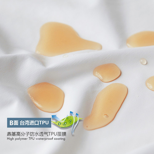 防螨床笠单件防水床单隔尿透气席梦思保护套防尘罩防滑固定床垫罩 - 图1