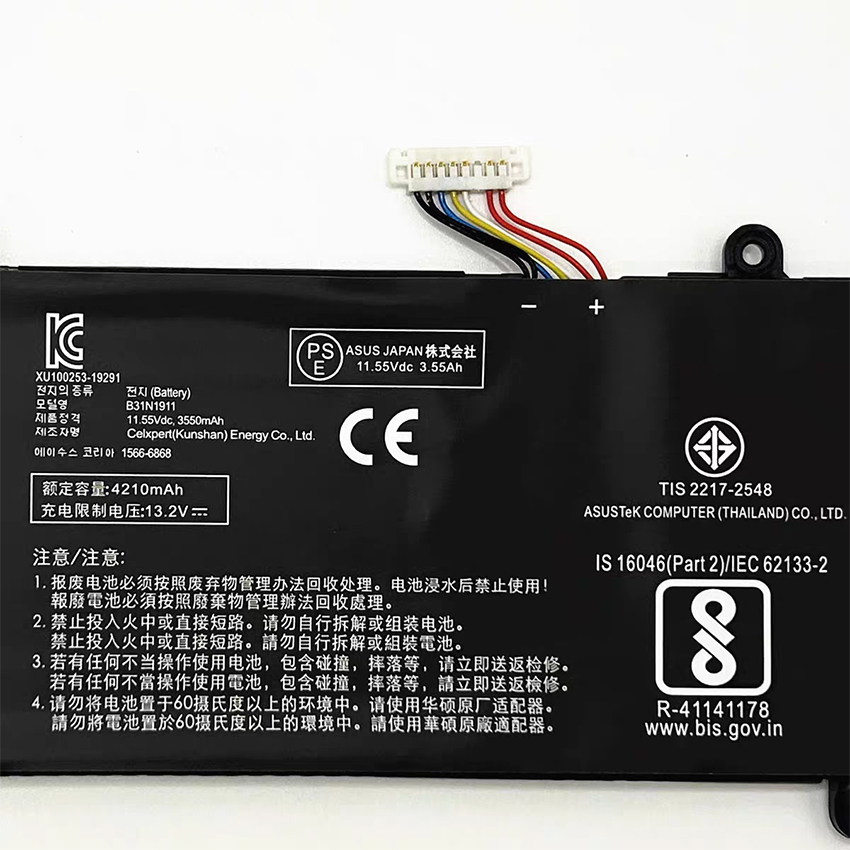 适用华硕 ADOL14FQC/14EQ/EA REDOLBOOK14F/14I REDOL14E/14F X421DAfl笔记本电池 B31N1911 V4050F/E M4050I - 图1