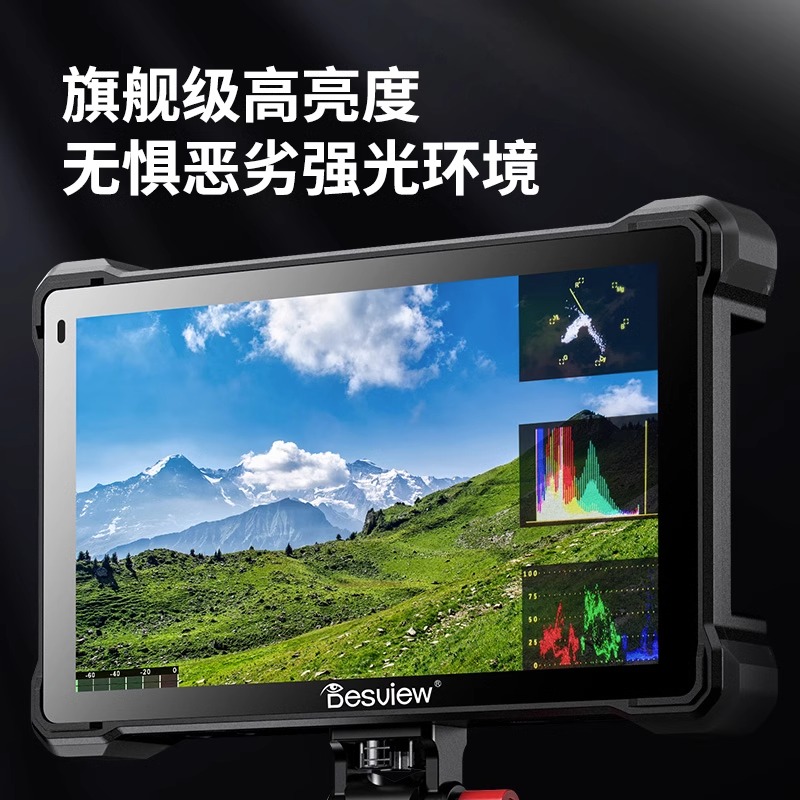 百视悦R7III 2800nit高亮触摸监视器7寸4K 60P输入输出 10bit显示 - 图0