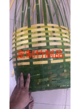 手工编织竹筐家用收纳筐箩筐定制