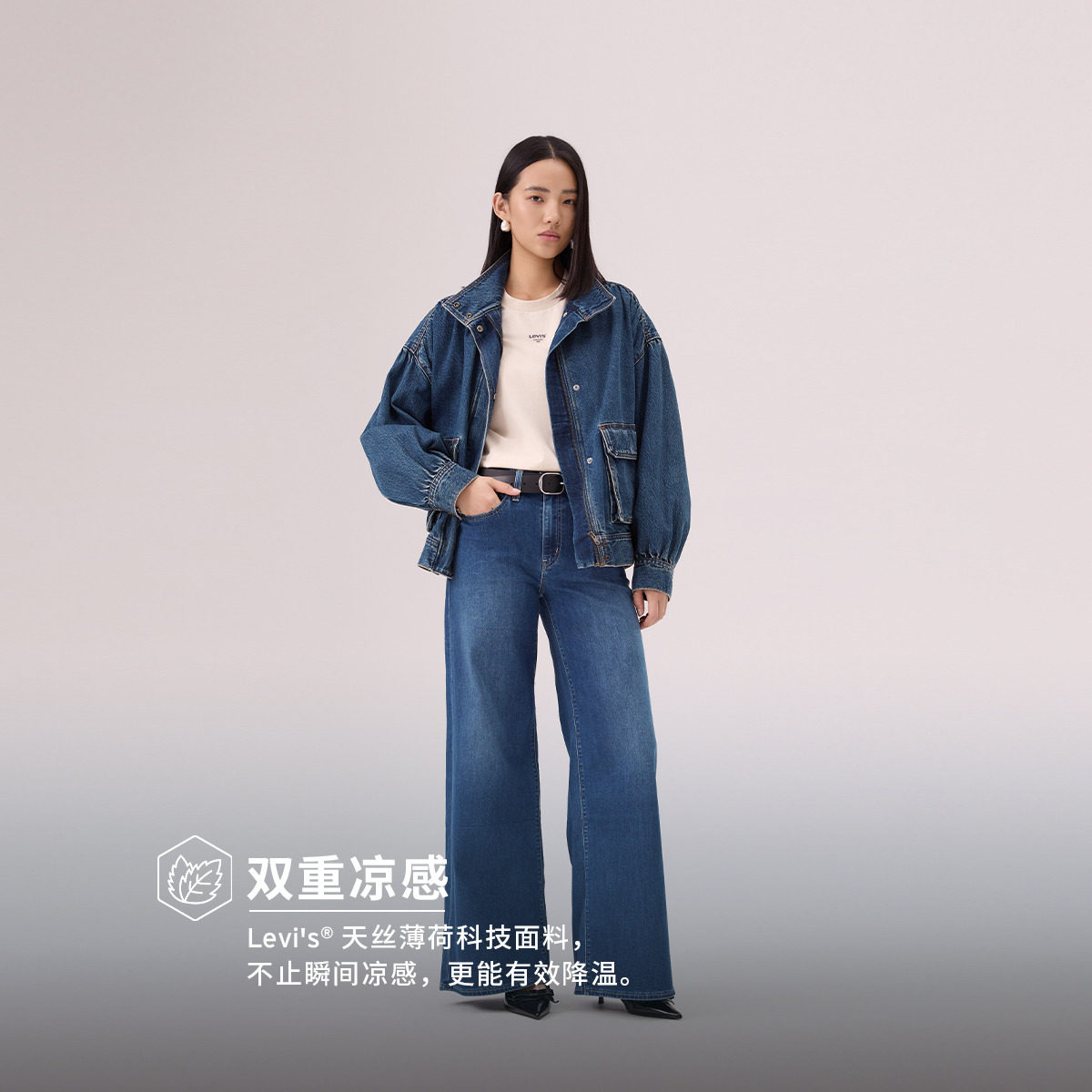 图 2