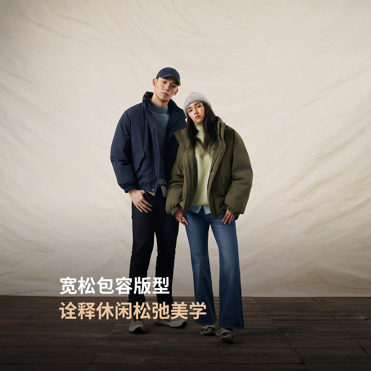 Levi's李维斯情侣同款简约休闲轻薄防寒舒适保暖羽绒服休闲外套,淘宝优惠券,粉丝福利购,淘宝优惠卷