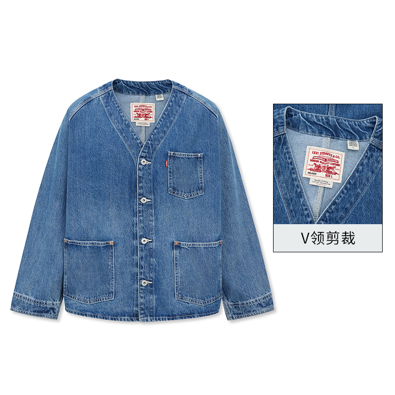 【商场同款】Levi's李维斯夏季新款男高级牛仔外套A7139-0000 - 图1