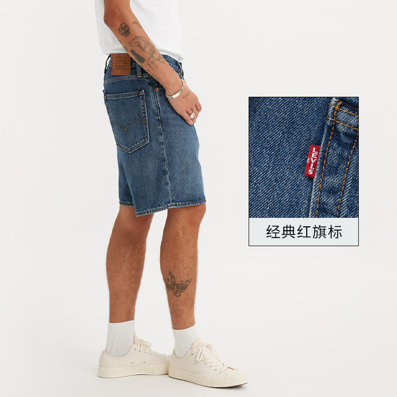 【商场同款】Levi's李维斯24夏季新款男士宽松休闲短裤A8461-0001 - 图1