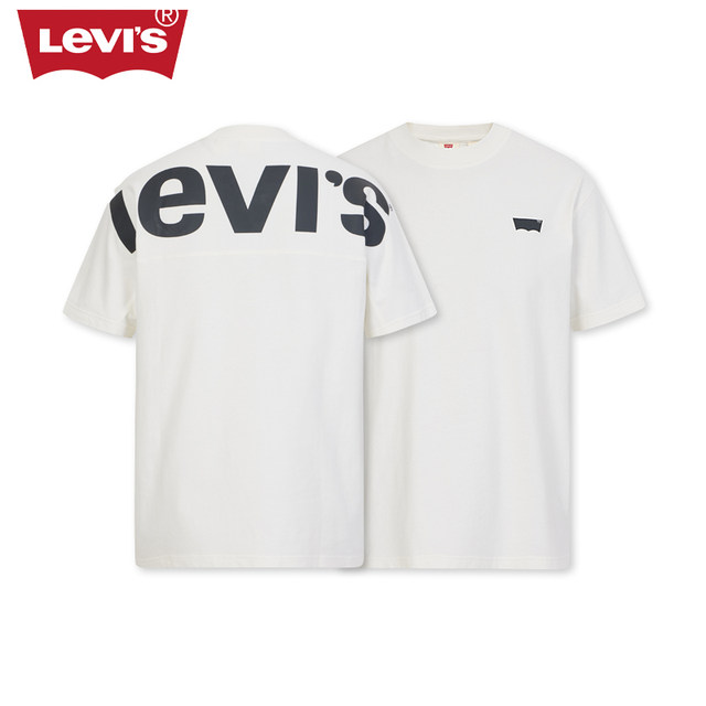 Levi's李维斯春季新款男士简约短袖T恤A4304-0005