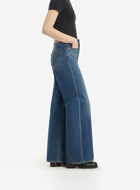 Levi's李维斯女士阔腿牛仔长裤