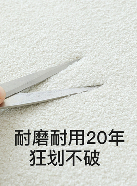 幼儿园墙面防磕碰软包墙贴墙围