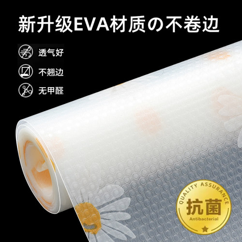 抽屉垫纸柜子衣柜内部宿舍防潮垫无胶免粘厨房防水加厚橱柜鞋柜垫 - 图0