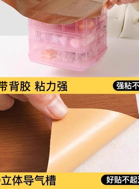 特厚工程级仿木纹装修改造贴纸