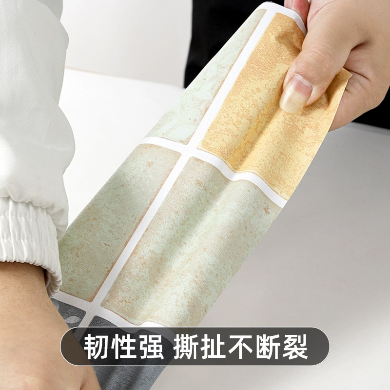 瓷砖贴纸遮丑补洞自粘墙纸卫生间洗手间厕所墙面装饰防水防潮墙贴,淘宝优惠券,粉丝福利购,淘宝优惠卷