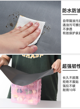橱柜贴纸翻新专用加厚家具翻新贴纸自粘柜体柜子柜门改色贴膜灰色