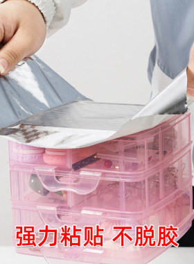 厨房橱柜水槽防油防潮防霉贴纸