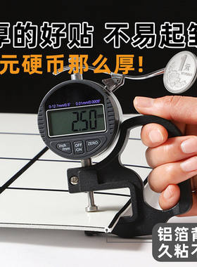 墙面美化装饰仿瓷砖墙贴
