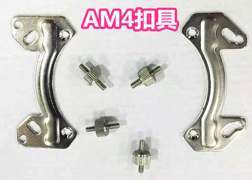 九州风神堡垒一体水冷inter水冷扣具支持1700AM4TR4配件Z690主板 - 图3