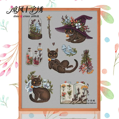 Liangfeng DMC Line Cross Ending Kit