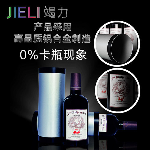魔术荟萃 魔术道具年会舞台表演礼盒套装双筒出瓶1出10杯子与瓶子 - 图0