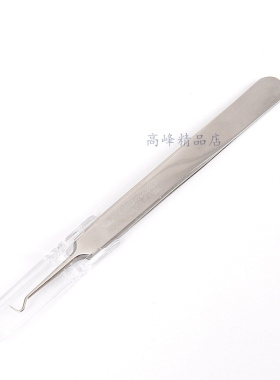 日本原装进口弯头粉刺针挑痘细胞