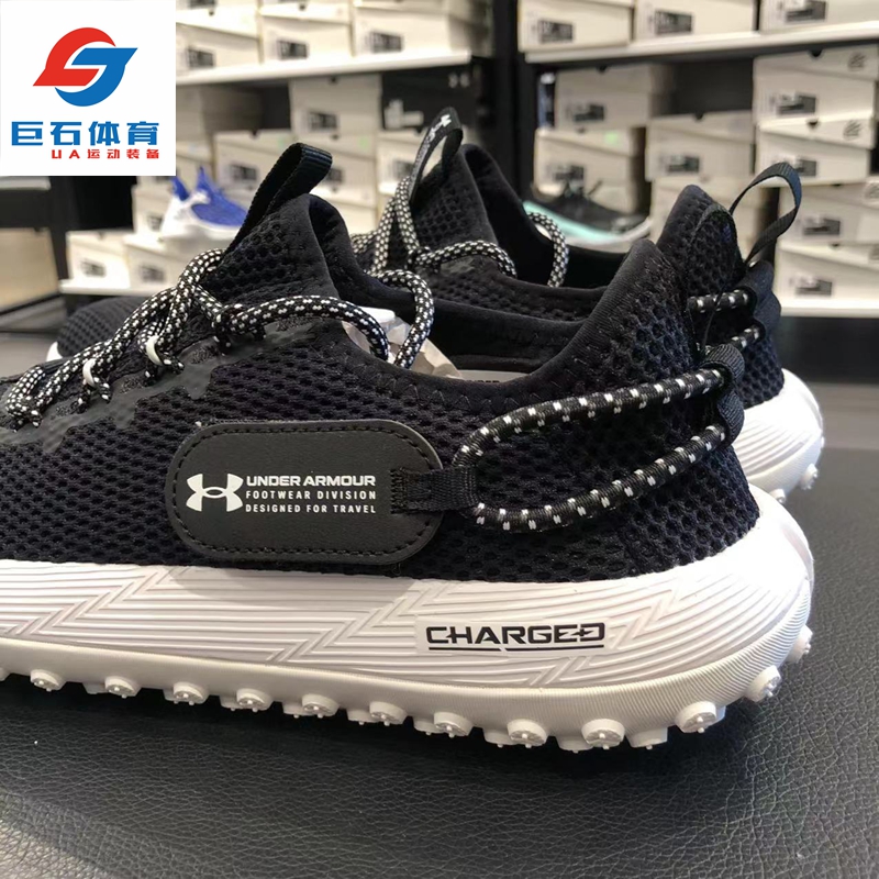 安德玛UA Venture 男子缓震透气运动训练厚胎跑步鞋休闲鞋3027562 - 图0