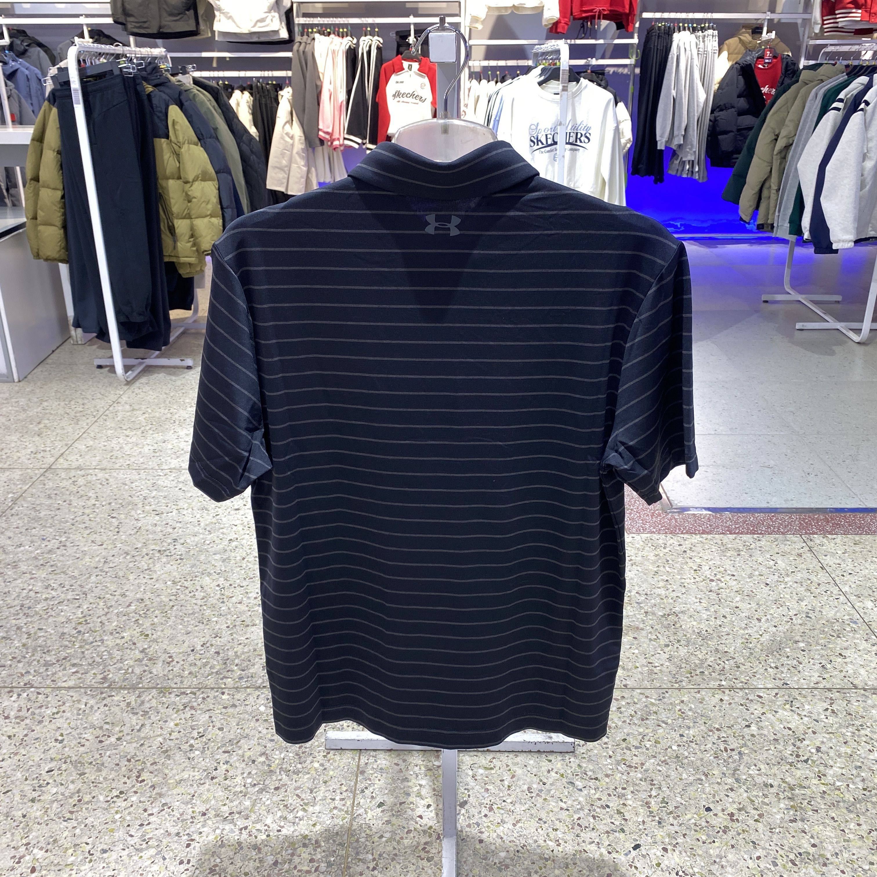 安德玛UA 男子夏季防晒高尔速干运动T恤Polo衫短袖-1351130,淘宝优惠券,粉丝福利购,淘宝优惠卷