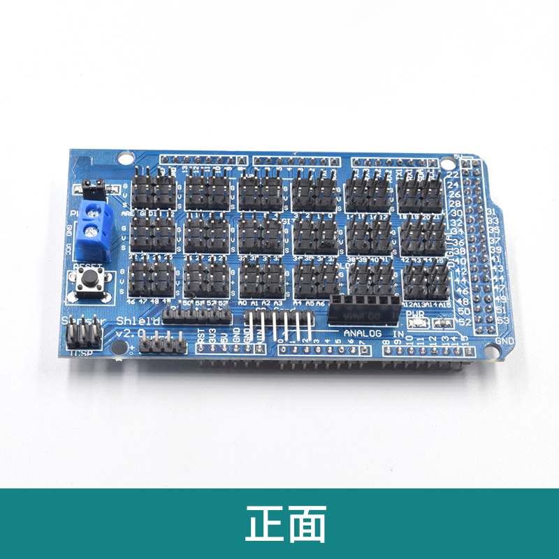 arduinoMega2560 R3扩展板 Sensor Shield专用拓展传感器开发板-图0