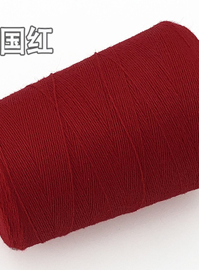 26支手编机织羊绒线绒机丰富